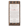Dandelion Chocolate Chocolate Bar 100% Camino Verde, Ecuador, 2024 Harvest, Batch 1 Single-Origin Chocolate Bar