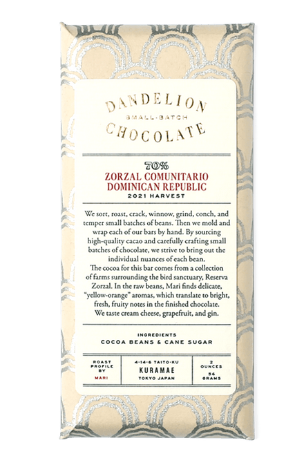 Dandelion Chocolate Japan Chocolate Bar Dandelion Chocolate Japan - Zorzal Comunitario, Dominican Republic 70% 2021 Harvest Single-Origin Chocolate Bar