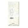 Dandelion Chocolate Chocolate Bar Agua Escondida, Mexico 70% 2022 Harvest Single-Origin Chocolate Bar