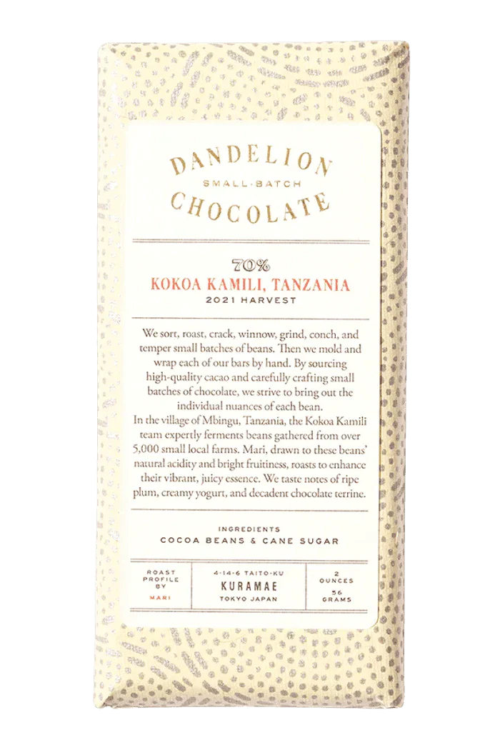 Dandelion Chocolate Chocolate Bar Dandelion Chocolate Japan - Kokoa Kamili, Tanzania 70% 2021 Harvest Single-Origin Chocolate Bar