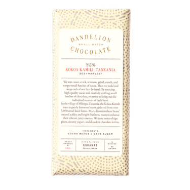 Dandelion Chocolate Chocolate Bar Dandelion Chocolate Japan - Kokoa Kamili, Tanzania 70% 2021 Harvest Single-Origin Chocolate Bar (Copy)