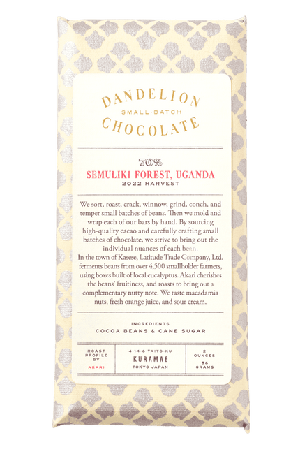 Dandelion Chocolate Chocolate Bar Semuliki Forest, Uganda 70% 2020 Harvest Single-Origin Chocolate Bar DCJ