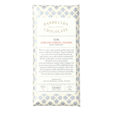 Dandelion Chocolate DCJ - Semuliki Forest, Uganda 70% Single-Origin Chocolate Bar