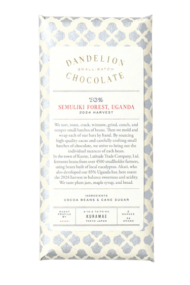 Dandelion Chocolate DCJ - Semuliki Forest, Uganda 70% Single-Origin Chocolate Bar