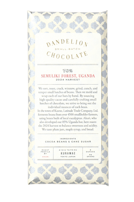 Dandelion Chocolate DCJ - Semuliki Forest, Uganda 70% Single-Origin Chocolate Bar