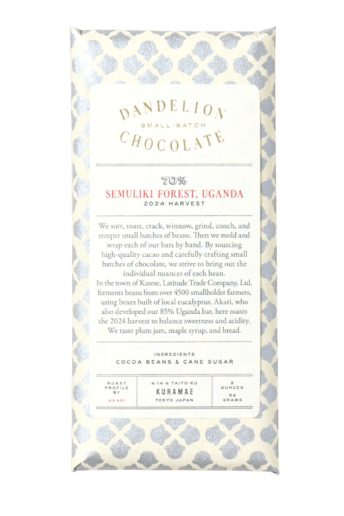 Dandelion Chocolate DCJ - Semuliki Forest, Uganda 70% Single-Origin Chocolate Bar