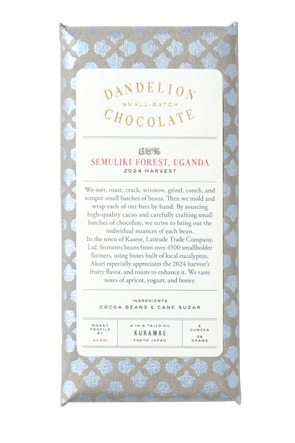 Dandelion Chocolate DCJ - Semuliki Forest, Uganda 85% Single-Origin Chocolate Bar