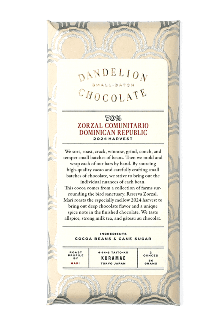 Dandelion Chocolate DCJ -Zorzal Comunitario, D.R., 2024 70% Single-Origin Chocolate Bar