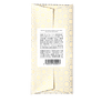 Dandelion Chocolate Japan Chocolate Bar Dandelion Chocolate Japan - Wampu, Honduras 70% 2020 Harvest Single-Origin Chocolate Bar