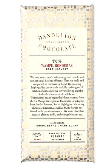 Dandelion Chocolate Japan Chocolate Bar Dandelion Chocolate Japan - Wampu, Honduras 70% 2020 Harvest Single-Origin Chocolate Bar