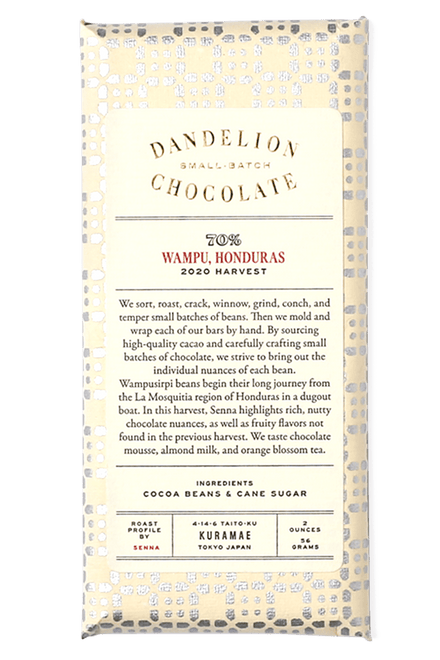 Dandelion Chocolate Japan Chocolate Bar Dandelion Chocolate Japan - Wampu, Honduras 70% 2020 Harvest Single-Origin Chocolate Bar