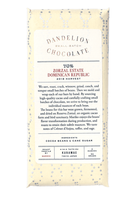 Dandelion Chocolate Japan Chocolate Bar Dandelion Chocolate Japan - Zorzal Comunitario, Dominican Republic 70% 2018 Harvest Single-Origin Chocolate Bar