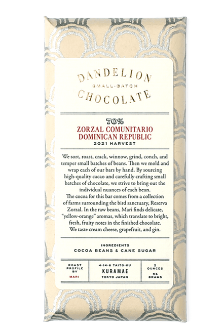 Dandelion Chocolate Japan Chocolate Bar Dandelion Chocolate Japan - Zorzal Comunitario, Dominican Republic 70% 2021 Harvest Single-Origin Chocolate Bar