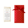 Dandelion Chocolate Lunar New Year Red Envelope Bar