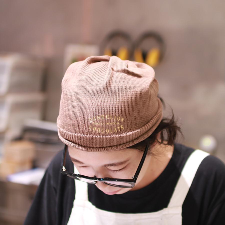 Chocolate Maker Beanie